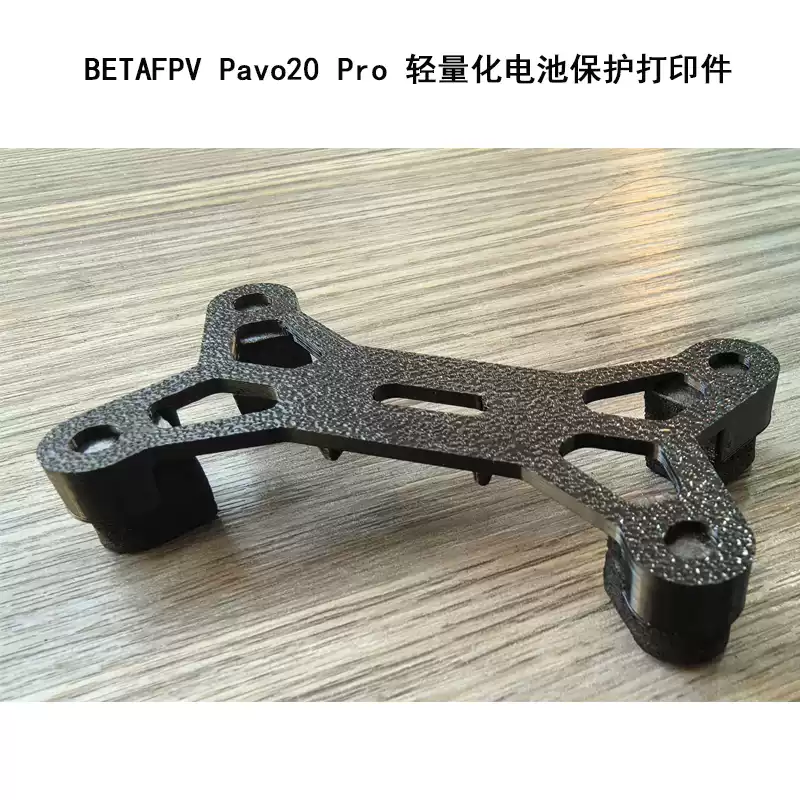 3D‑Printed PETG Lightweight 3S - đánh giá và giá Drone Battery 3S